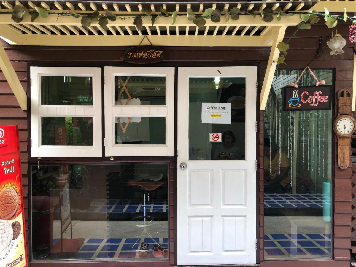 Resort Bangphlat Bangkok Extérieur photo