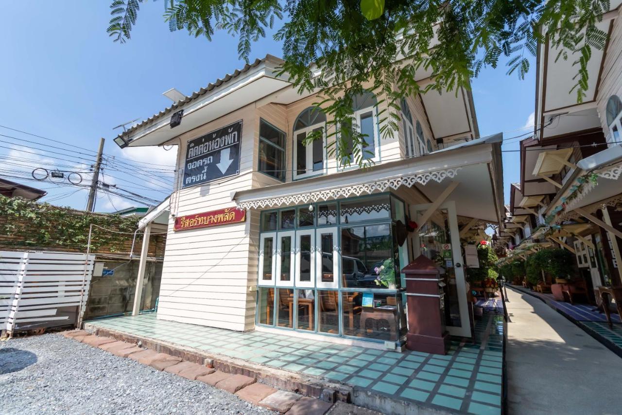 Resort Bangphlat Bangkok Extérieur photo